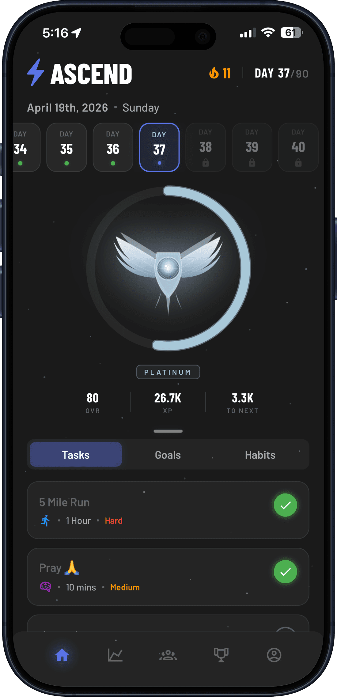 Ascend home screen